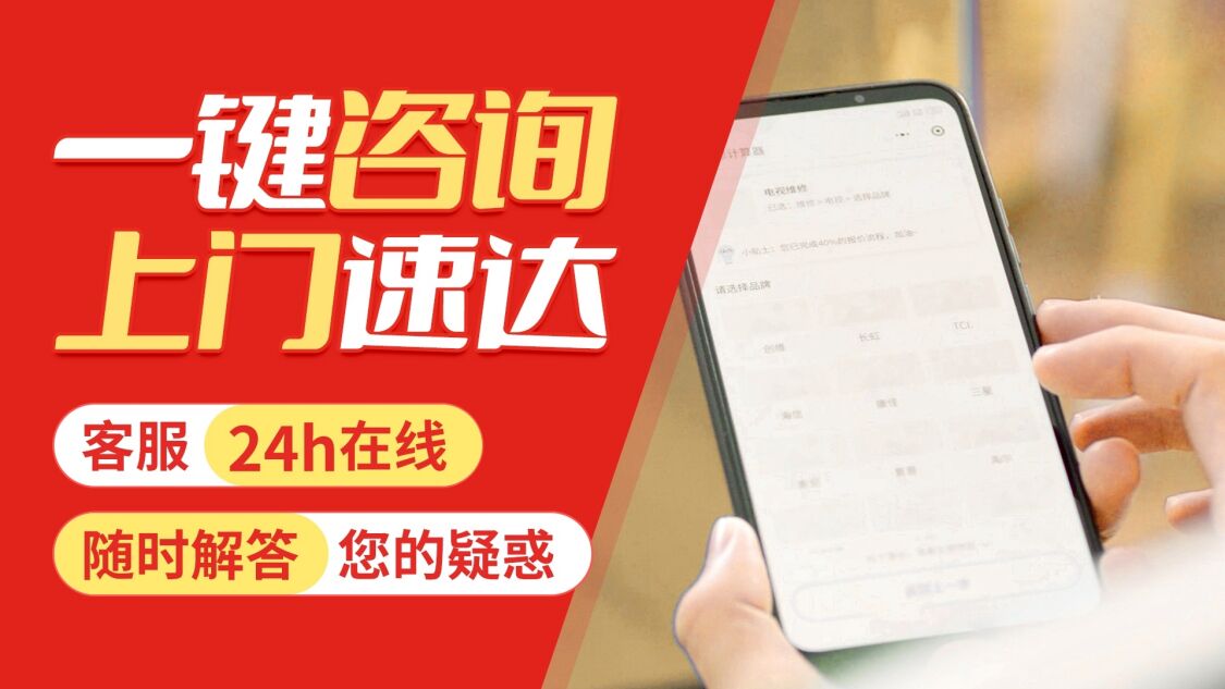 大连大成DAESUNG壁挂炉关于我们